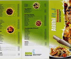 Atithi Restaurant|Restaurant|Qatar Day